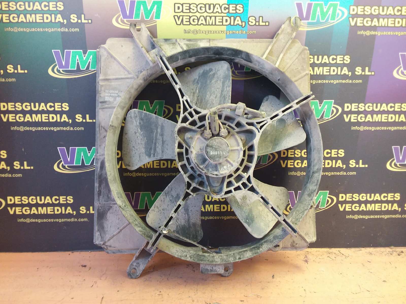 Electroventilador, foto 1 de 1