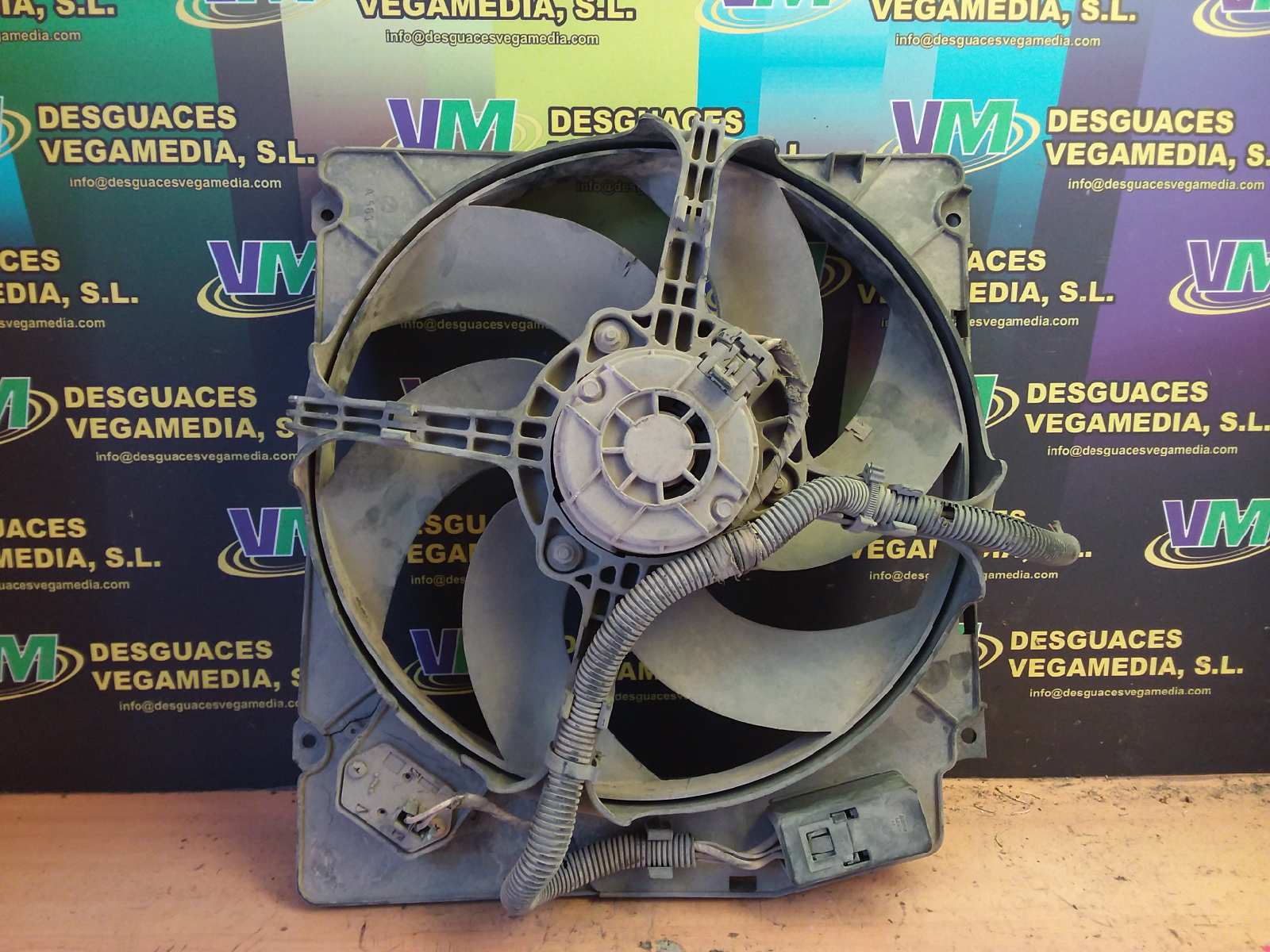 Electroventilador, foto 1 de 1