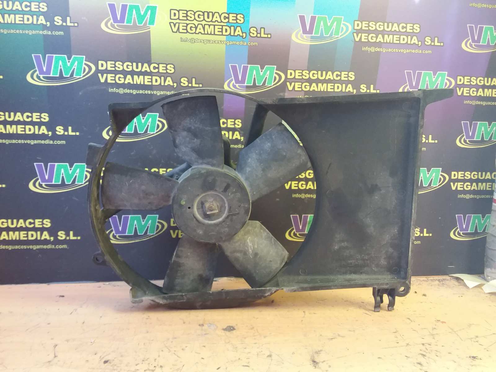 Electroventilador, foto 1 de 1