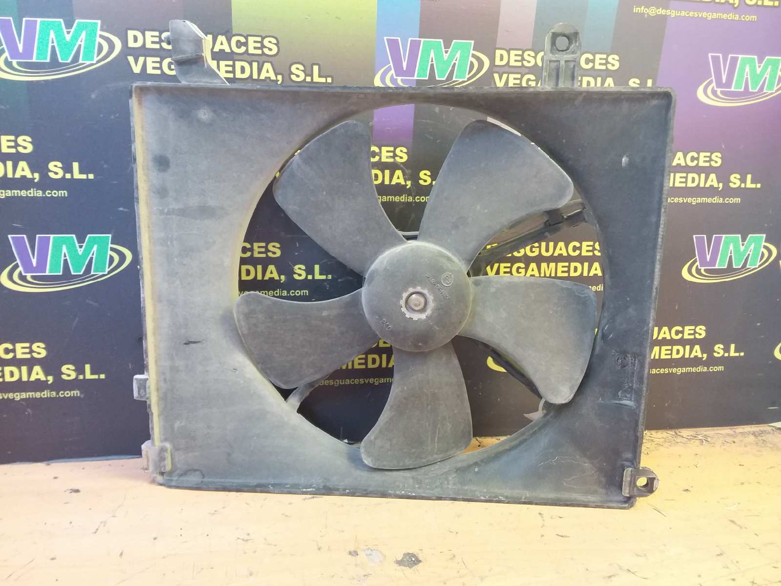 Electroventilador, foto 1 de 1