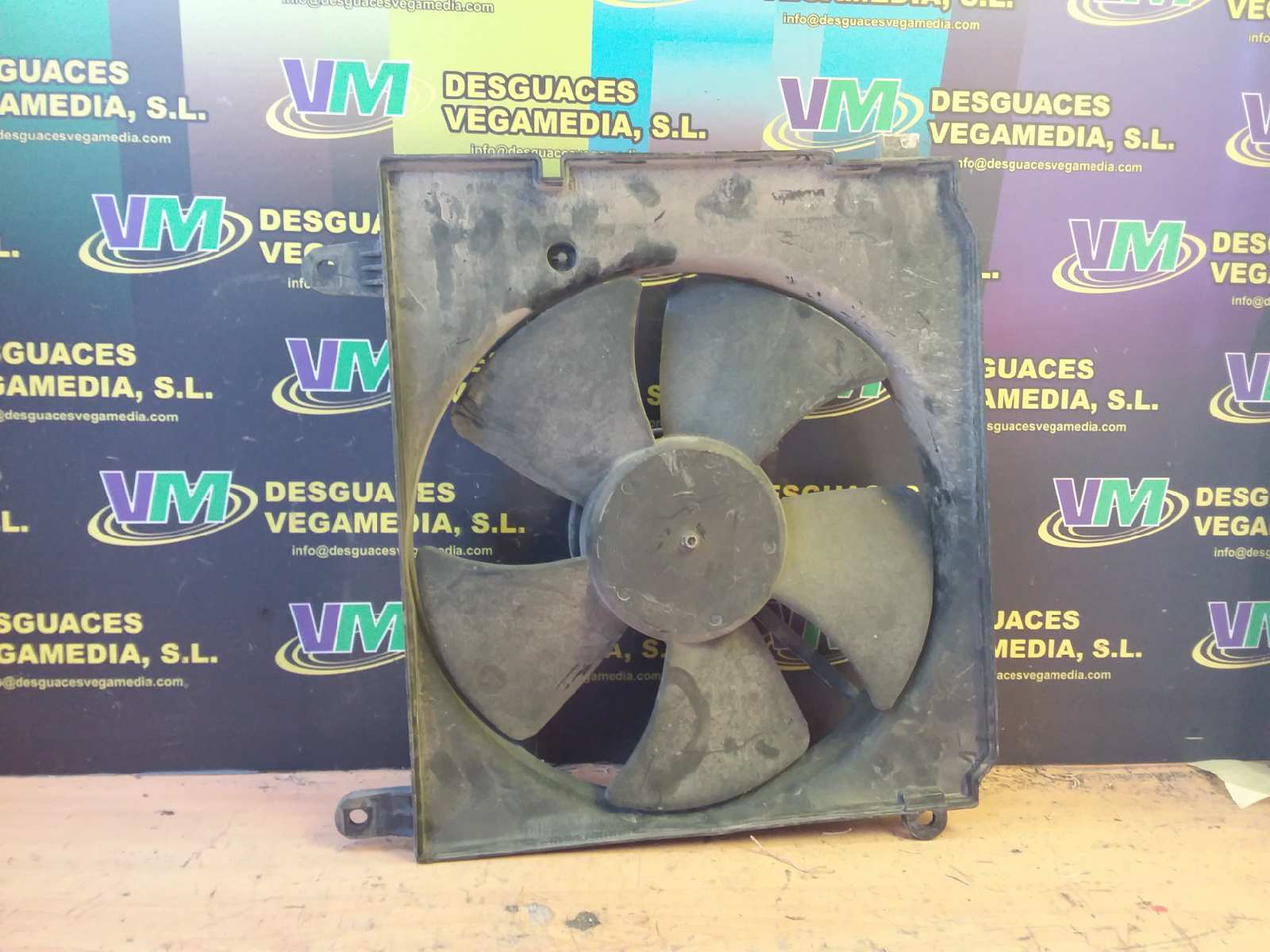 Electroventilador, foto 1 de 1