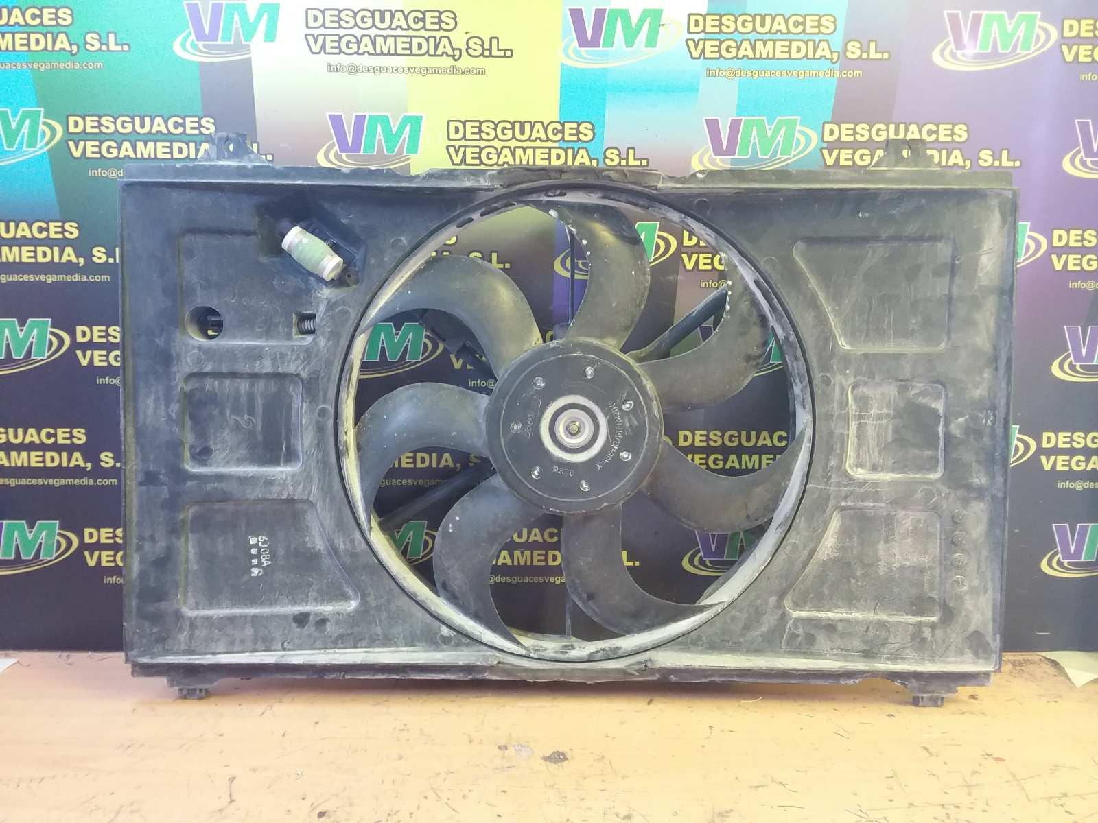 Electroventilador, foto 1 de 1