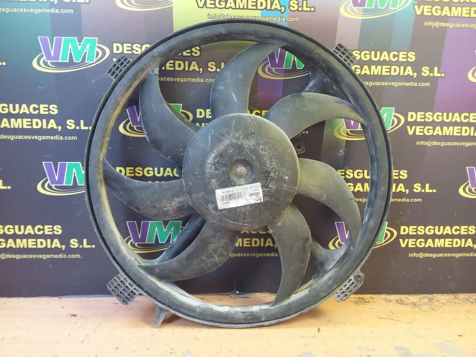 Electroventilador, foto 1 de 1