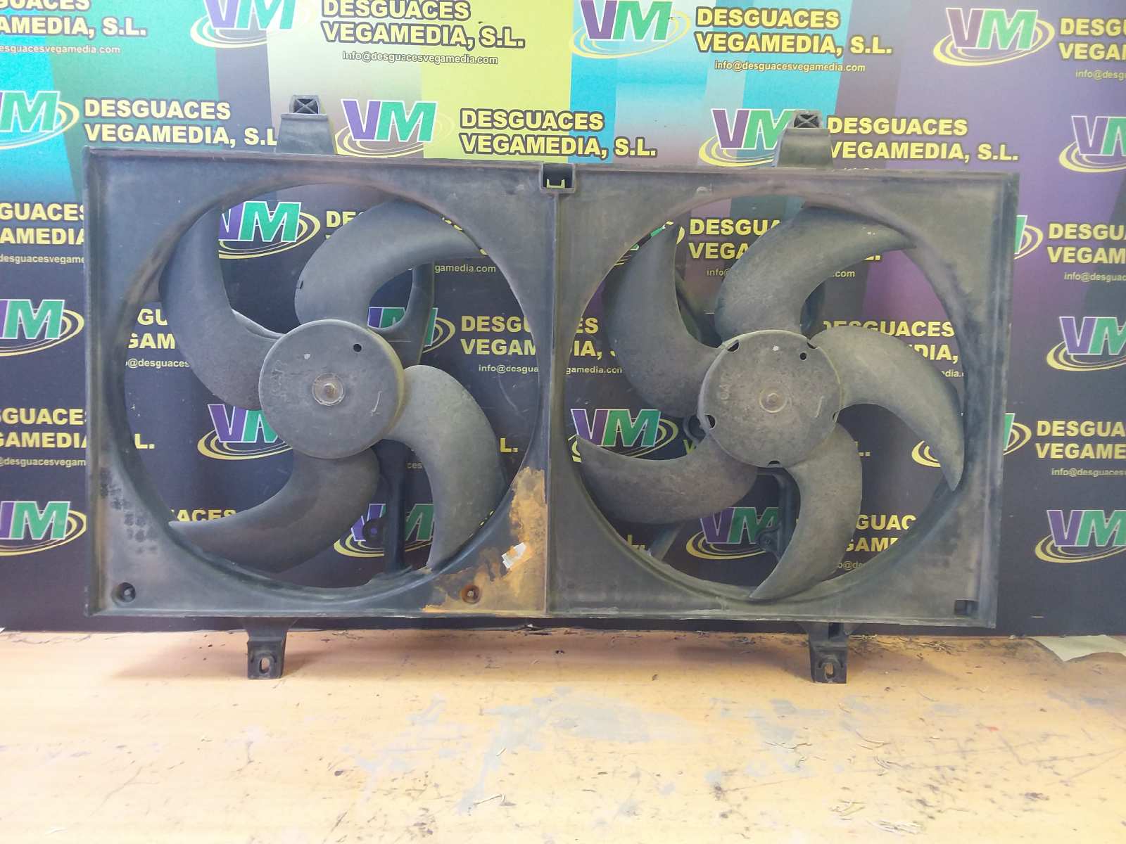 Electroventilador, foto 1 de 1