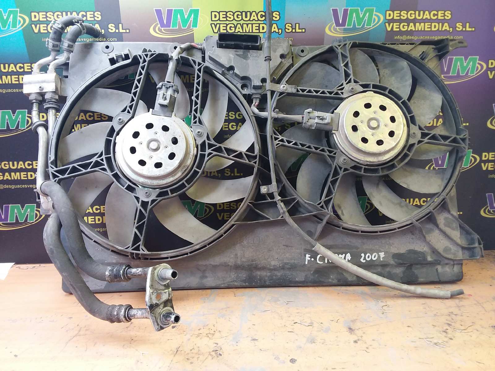 Electroventilador, foto 1 de 2