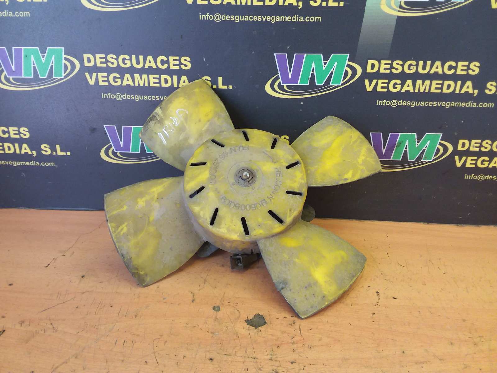 Electroventilador, foto 1 de 1