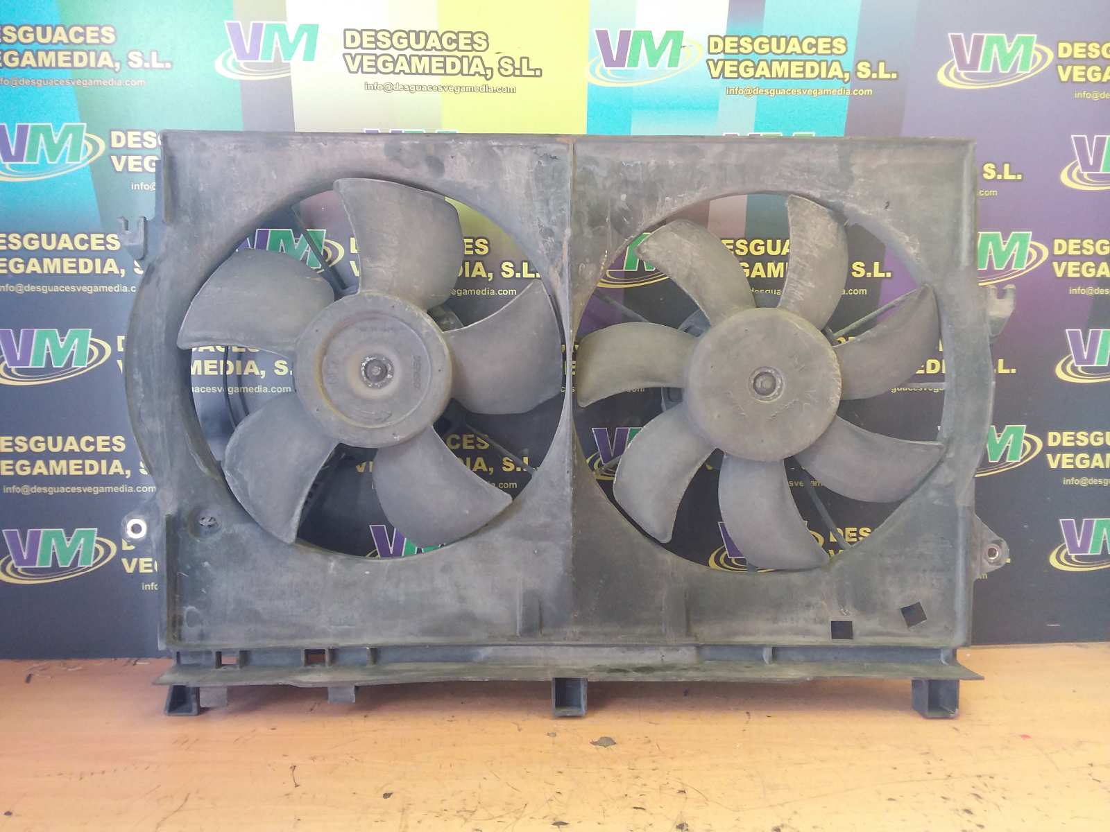 Electroventilador, foto 1 de 1