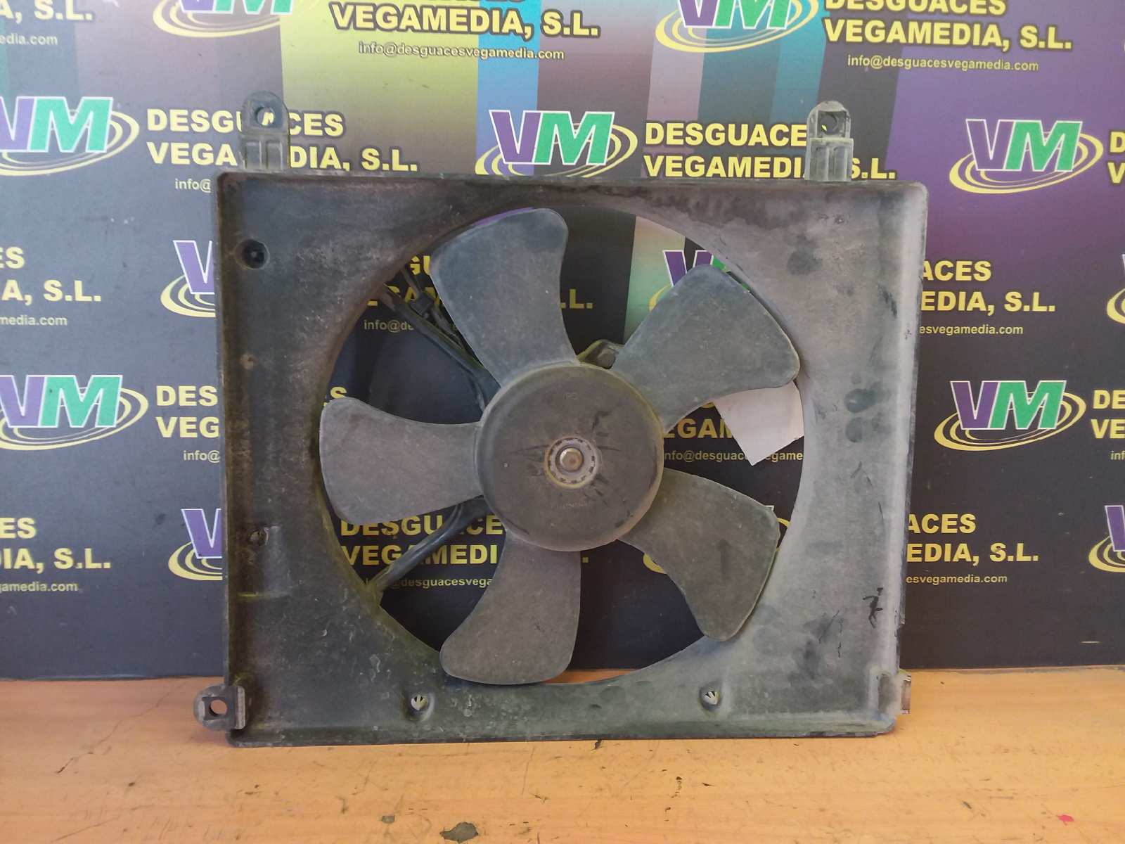 Electroventilador, foto 1 de 1