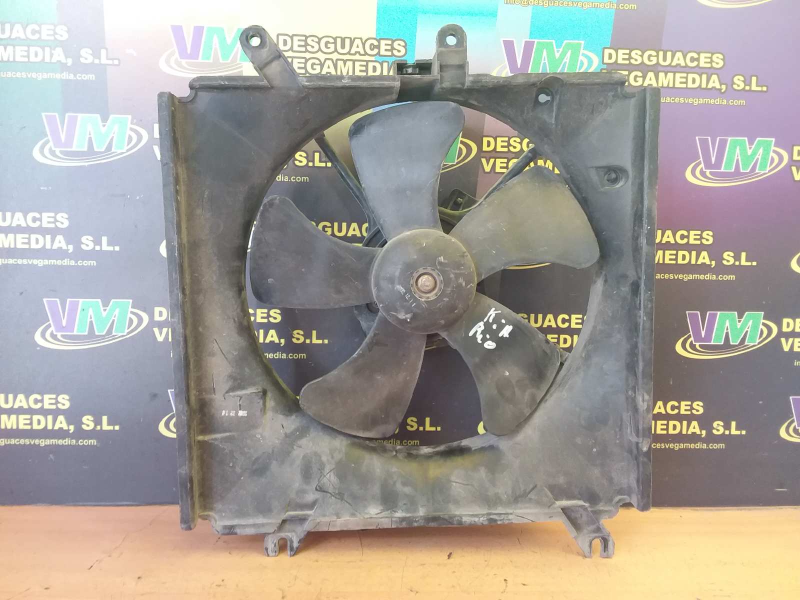 Electroventilador, foto 1 de 1