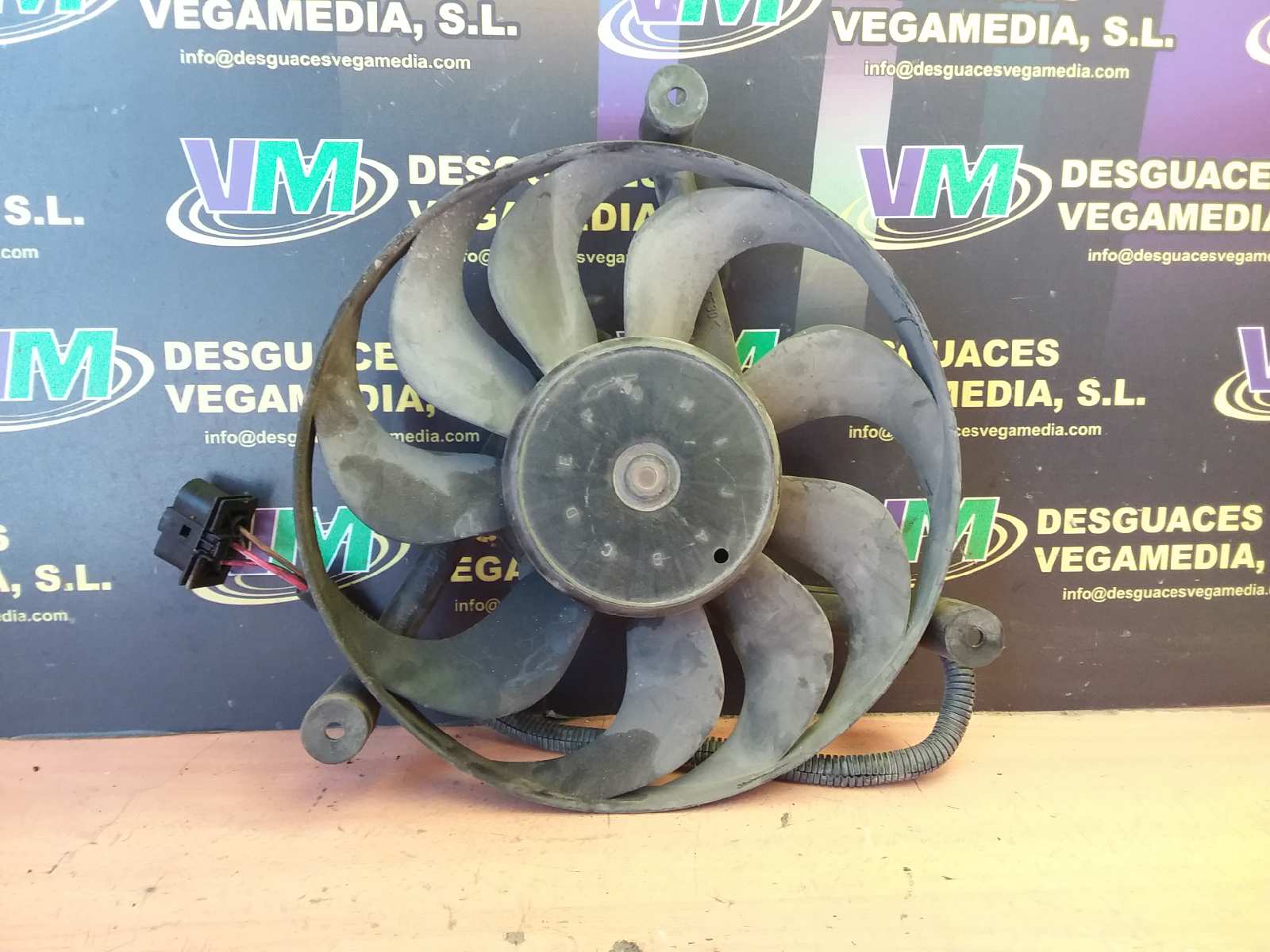 Electroventilador, foto 1 de 1