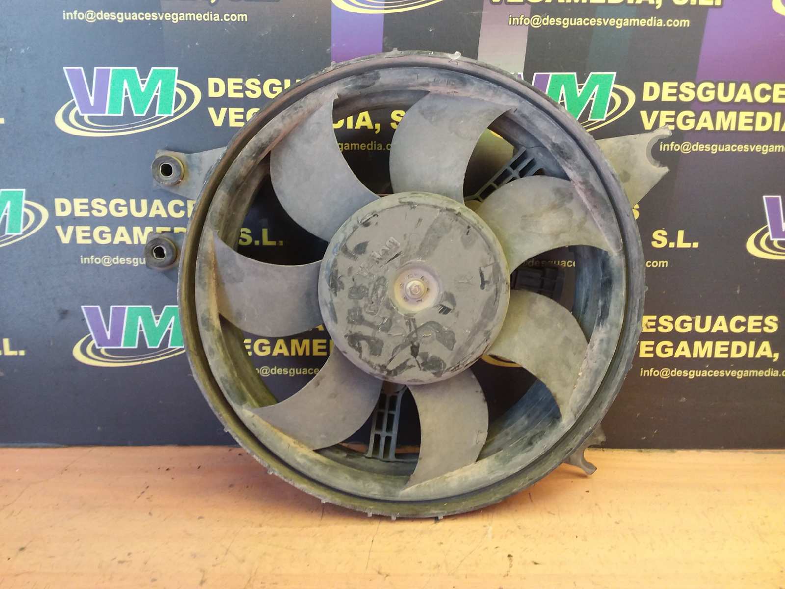 Electroventilador, foto 1 de 1