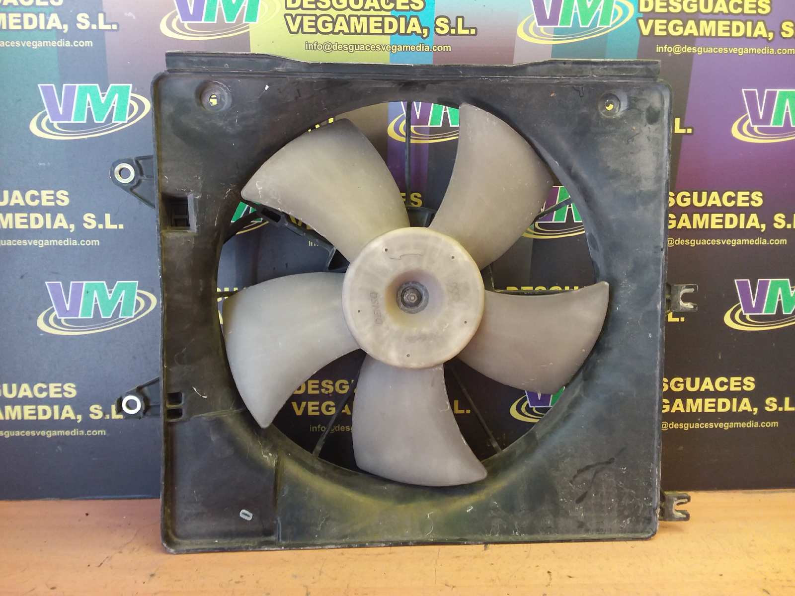 Electroventilador, foto 1 de 1