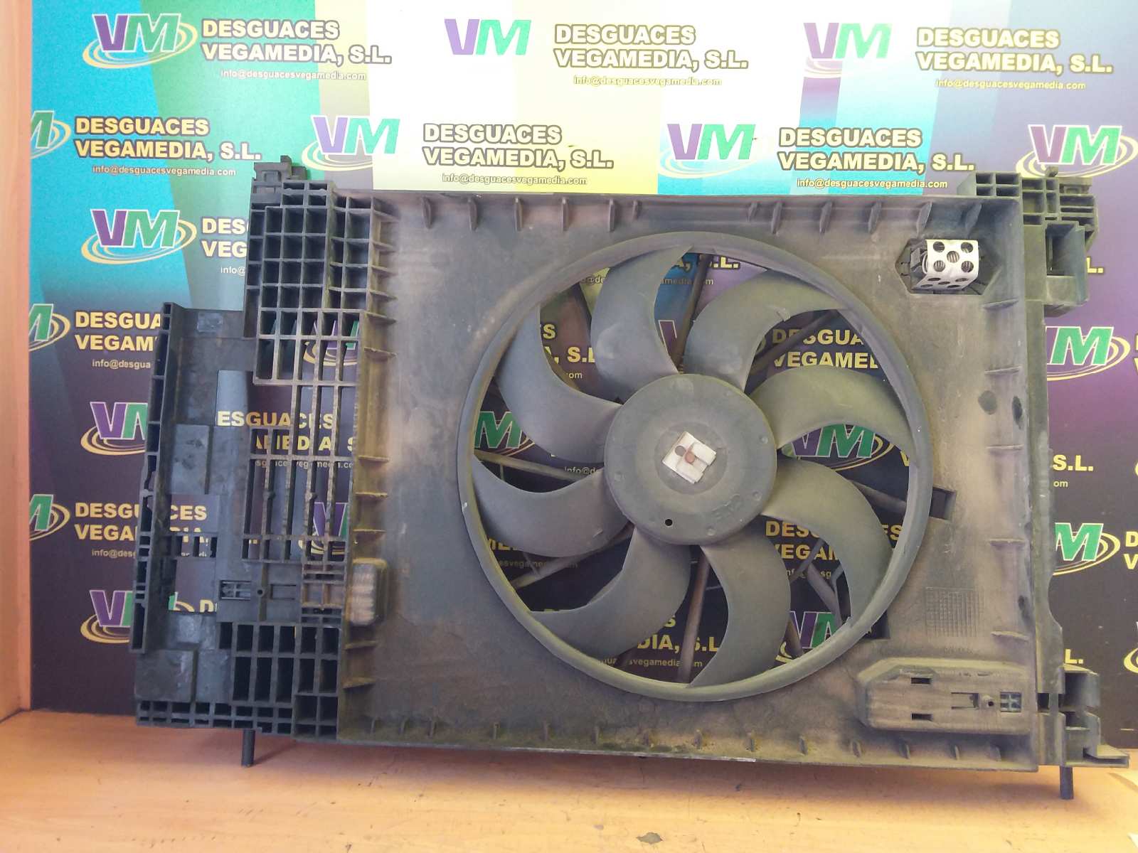 Electroventilador, foto 1 de 1