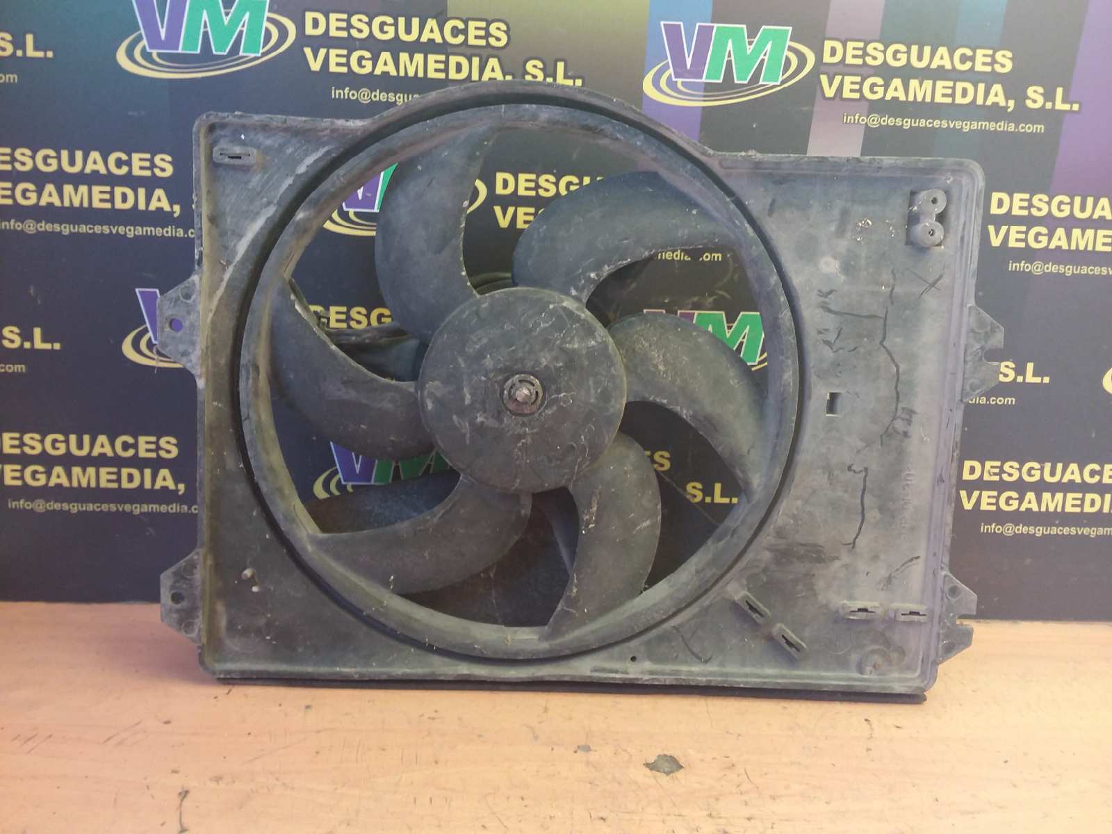 Electroventilador, foto 1 de 1