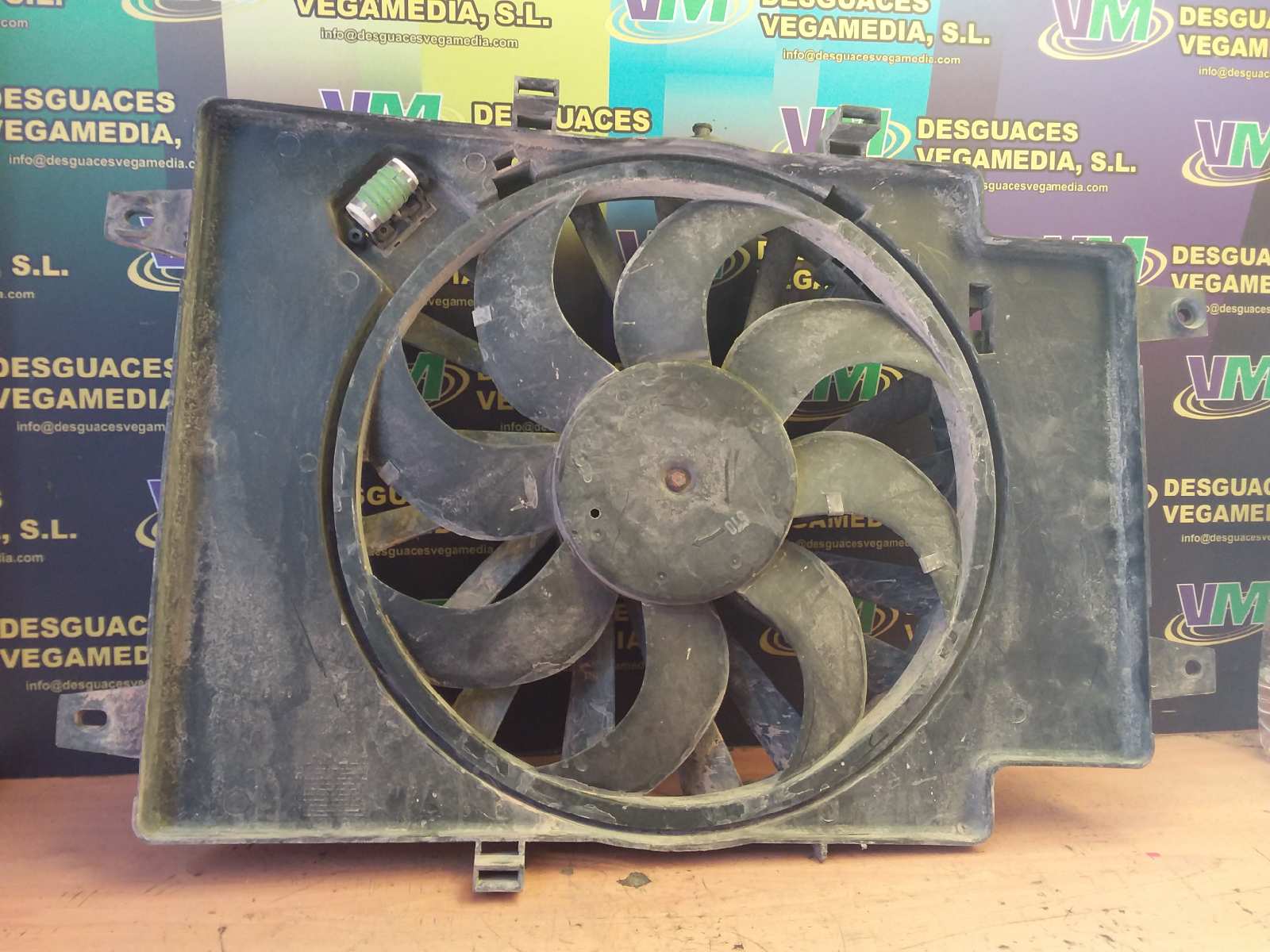 Electroventilador, foto 1 de 1