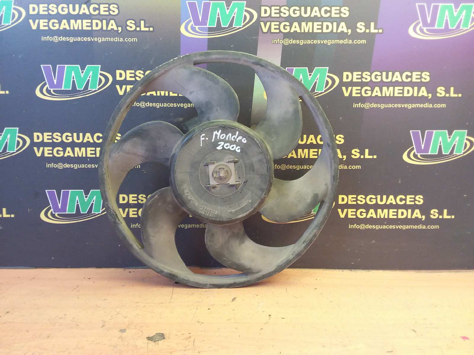 Electroventilador, foto 1 de 1