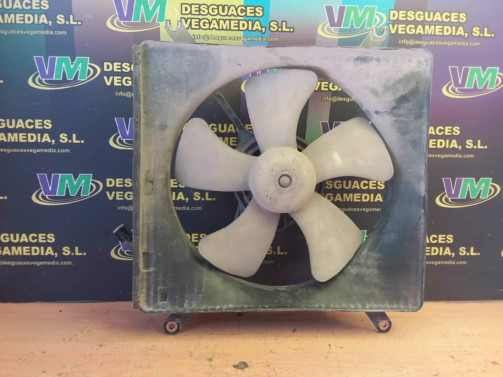 Electroventilador, foto 1 de 1