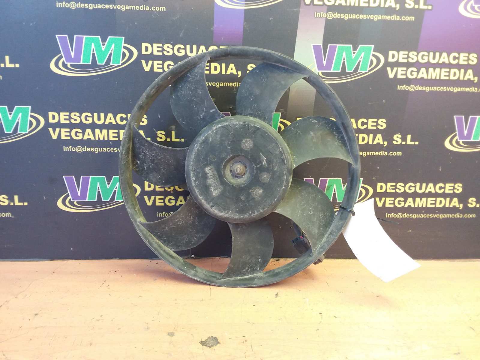 Electroventilador, foto 1 de 1