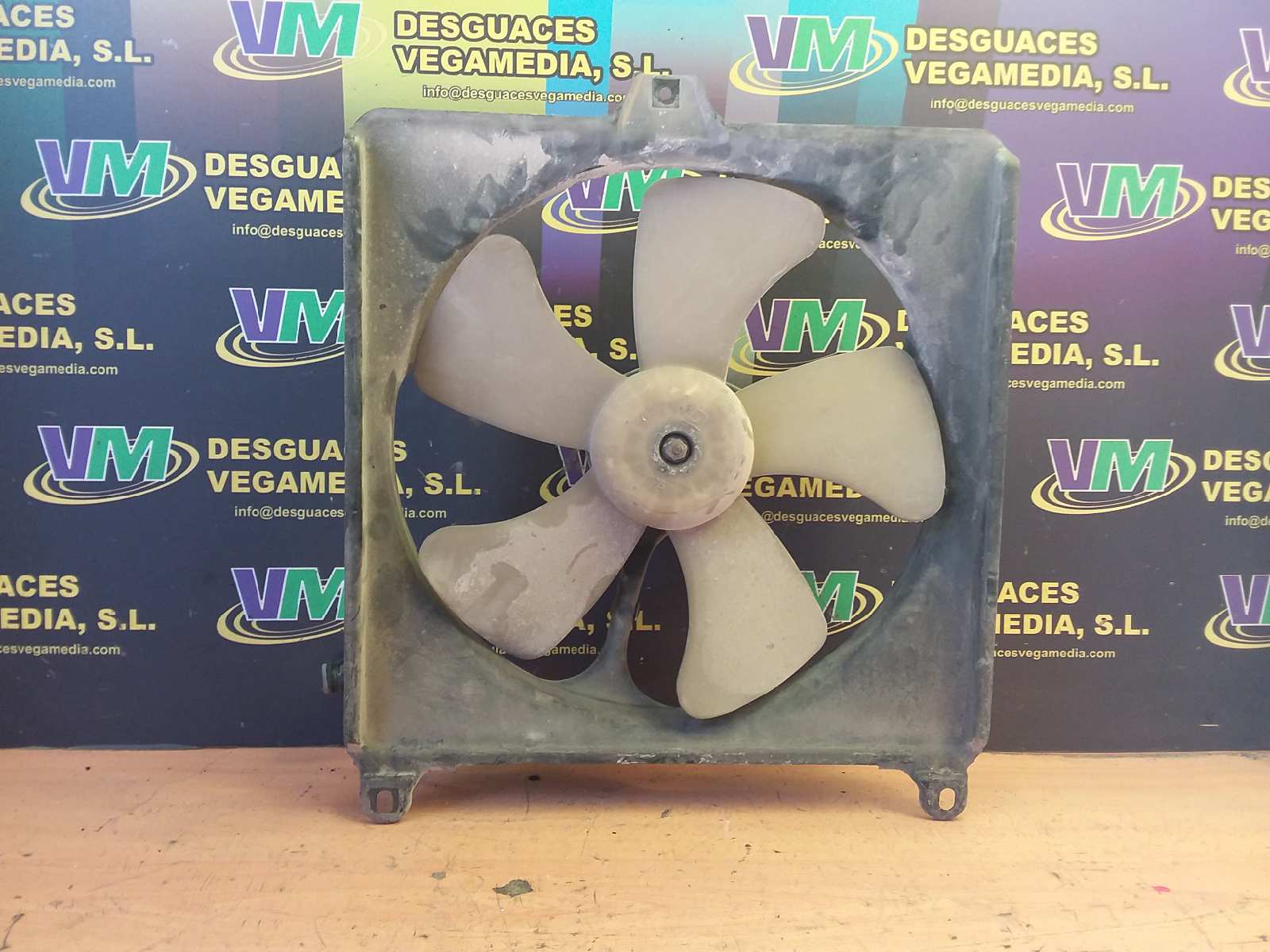 Electroventilador, foto 1 de 1