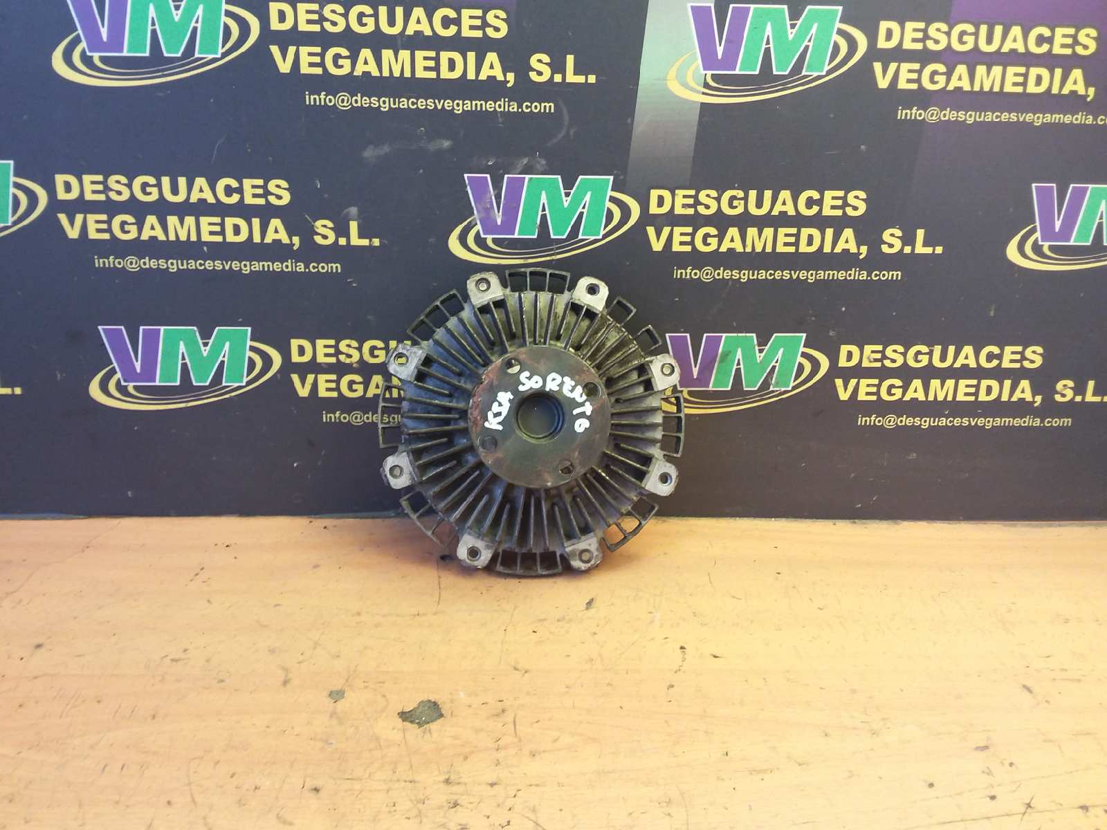 Ventilador viscoso motor, foto 1 de 1