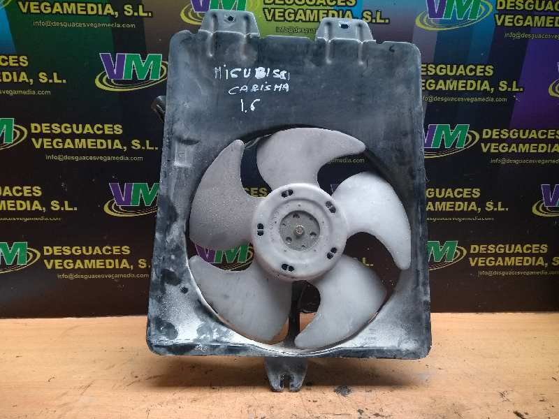 Electroventilador, foto 1 de 1