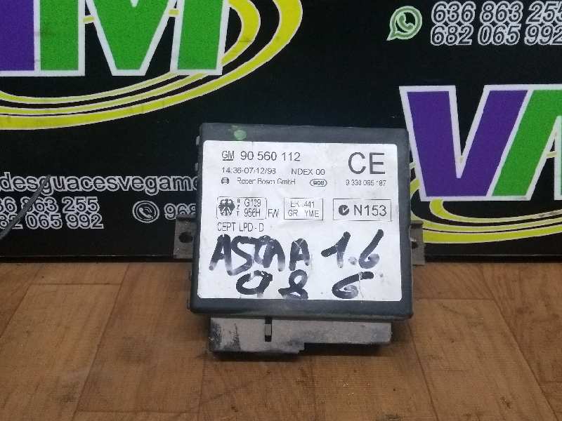 Airbag control unit, photo 1 of 1