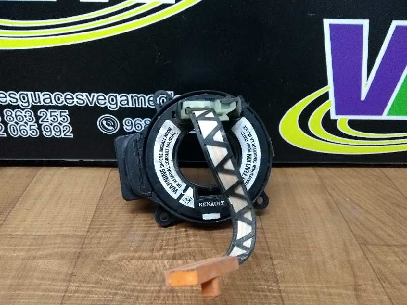 Anillo airbag, foto 1 de 2