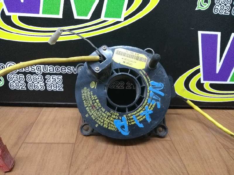 Anillo airbag, foto 1 de 2