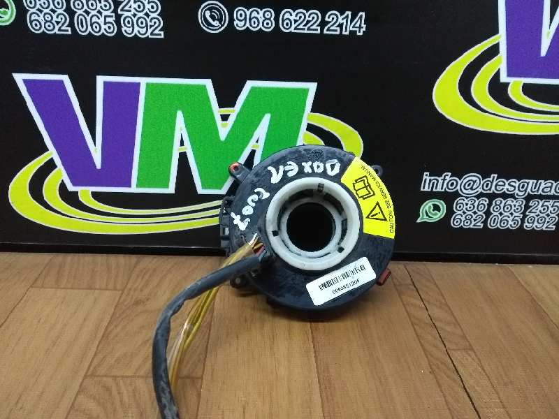 Anillo airbag, foto 1 de 2