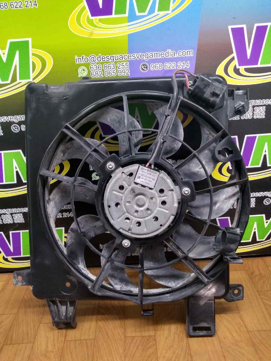 Electroventilador, foto 1 de 2