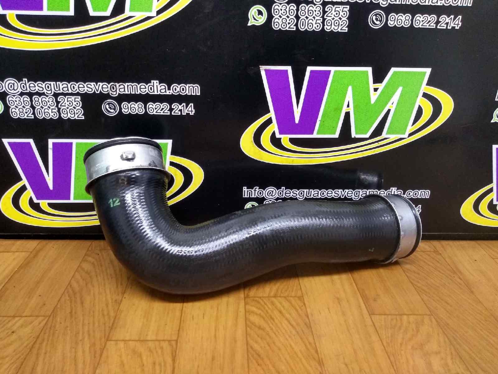 Tubo