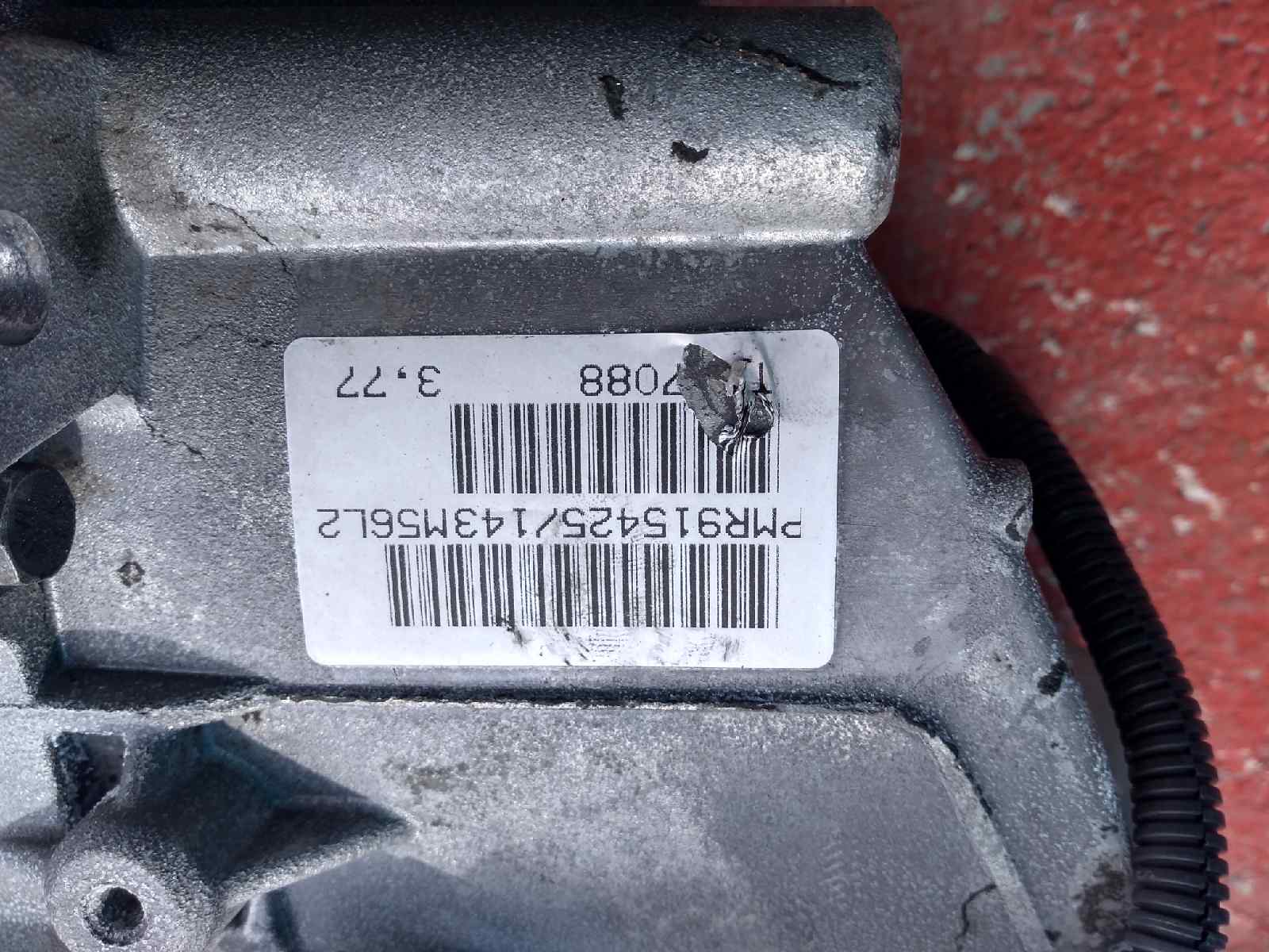 Caja cambios