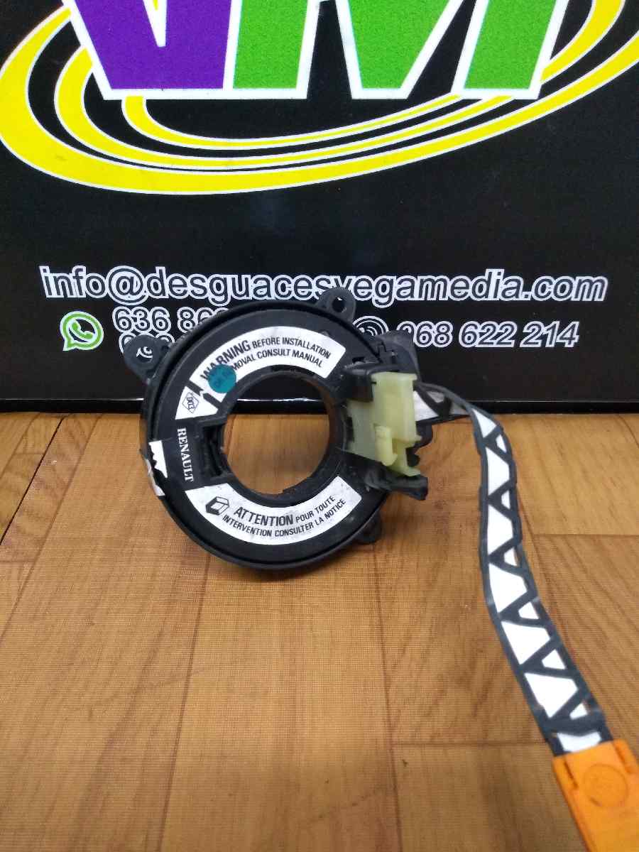 Anillo airbag, foto 1 de 2