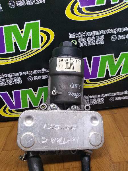 Enfriador aceite motor, foto 1 de 1