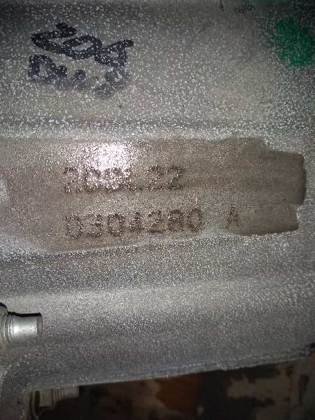 Getriebe, Foto 1 von 4