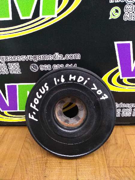 Crankshaft pulley, photo 1 of 1