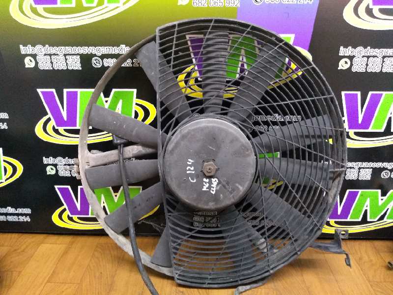 Electroventilador, foto 1 de 1