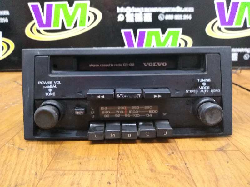 Système audio / autoradio CD, photo 1 sur 2