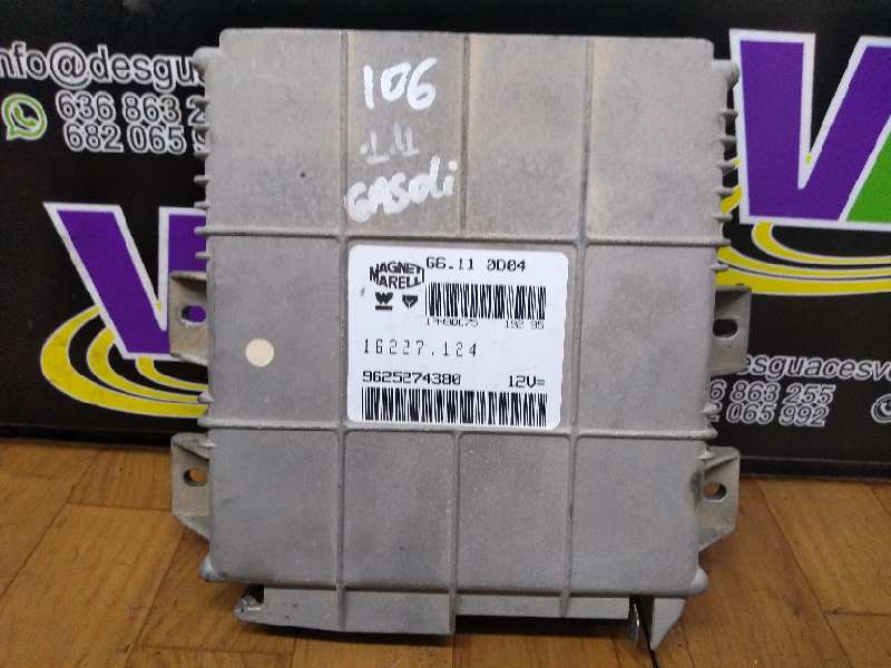 Engine control unit (ECU), photo 1 of 3