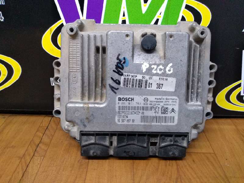 Centralita motor uce