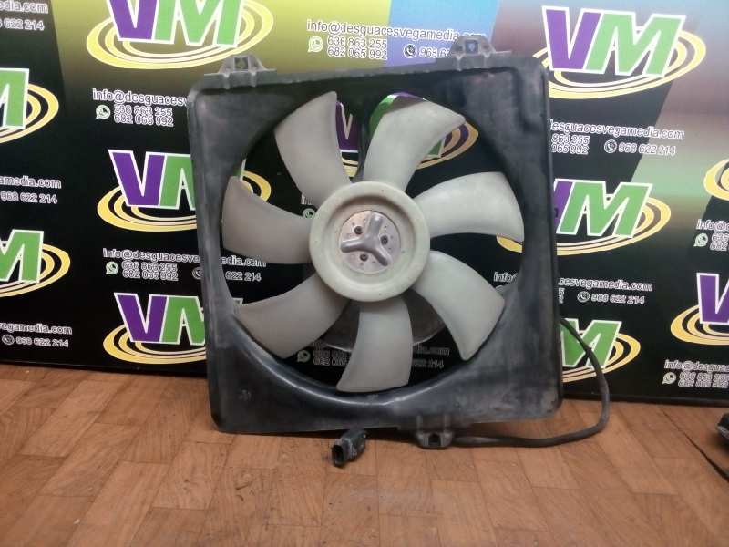 Radiator cooling fan, photo 1 of 4