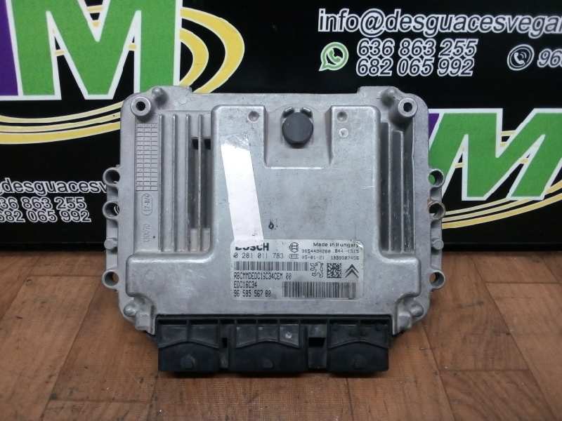 Centralita motor uce, foto 1 de 2