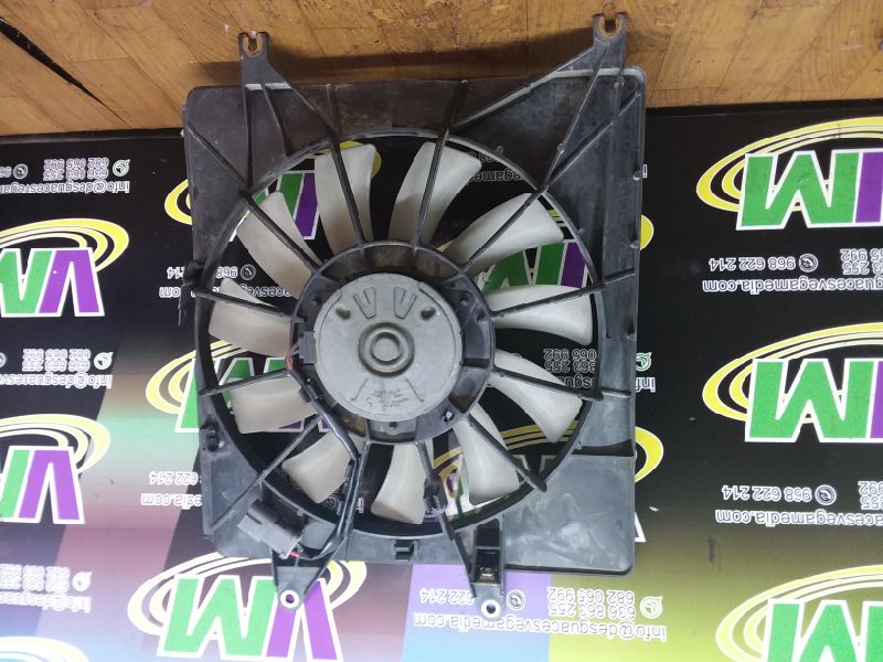 Electroventilador