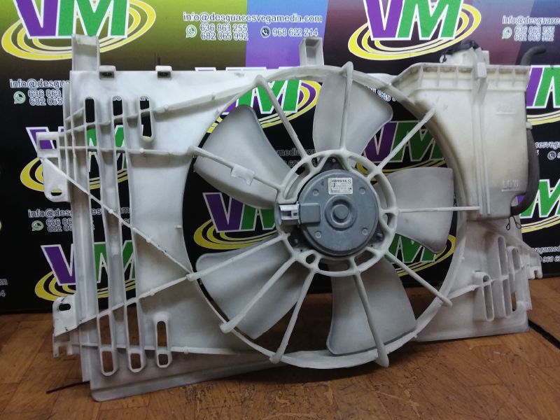 Electroventilador, foto 1 de 2