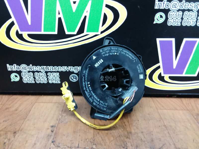 Anillo airbag, foto 1 de 2