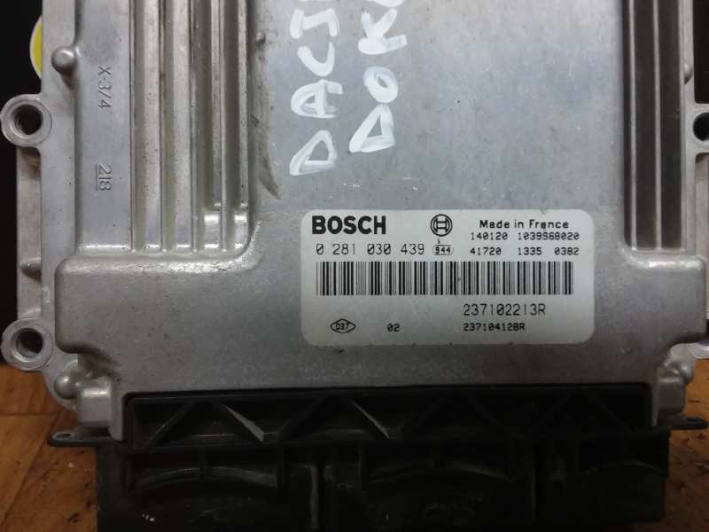 Engine control unit (ECU), photo 1 of 2