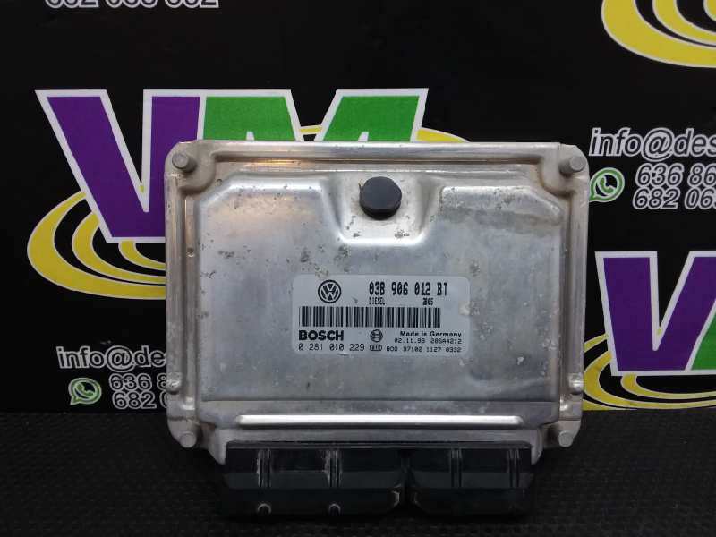 Engine control unit (ECU), photo 1 of 1