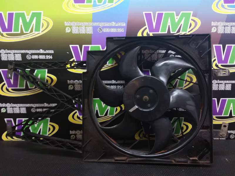 Electroventilador, foto 1 de 2