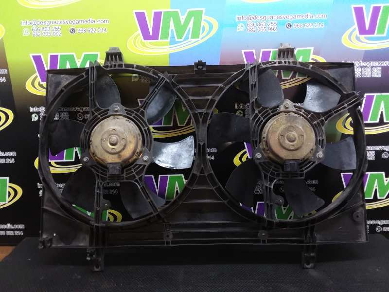 Electroventilador, foto 1 de 1