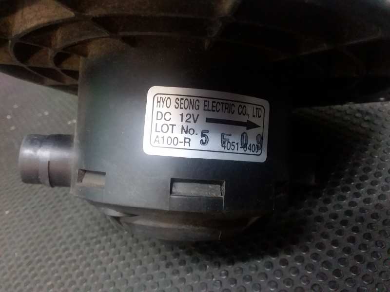 Ventilador calefaccion, foto 1 de 3